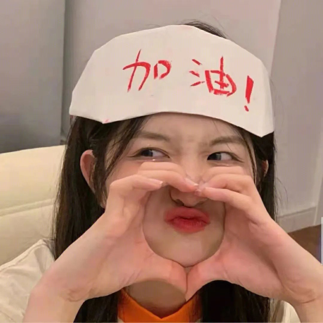 #窨井盖
